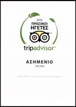 Αρχική Αρχική